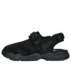 TS-01 Tonal &laquo;Svart&raquo;