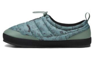 Tuff Mocc Plus Slipper x RIPNDIP &laquo;Allover Lord Nermal Print&raquo;