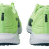 Twitch Runner «Fizzy Light»