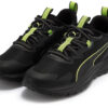 Twitch Runner-løypa «Black Lime Squeeze»