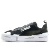 UEG x Court Play Slip-On «Gravity Resistance – Svart»