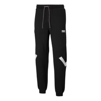 Uformell sport Snorer Bundle Føtter Lange bukser Svart