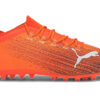 Ultra 1.1 Fotballsko Oransje
