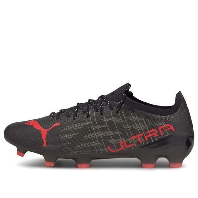 Ultra 1.3 FG AG &laquo;Black Sunblaze&raquo;