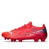 Ultra 1.3 FG AG &laquo;Sunblaze&raquo;