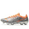 Ultra 1.4 FG AG &laquo;Diamantsølv Neon Citrus&raquo;