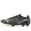 Ultra 1.4 FG AG &laquo;Eclipse-pakke&raquo;