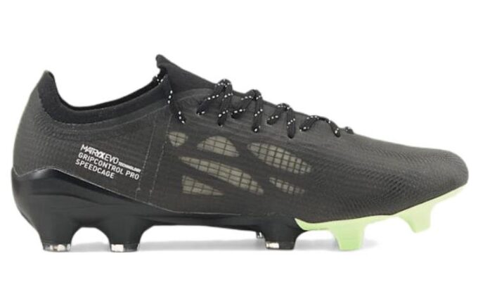 Ultra 1.4 FG AG &laquo;Eclipse-pakke&raquo;