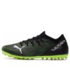 Ultra 3.2 MG Spectra Fotballsko Svart