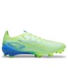 Ultra 5 Ultimate FG &laquo;Fizzy Apple White&raquo;