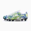 ULTRA Christian Pulisic Legacy fotballsko for barn med fast/kunstig underlag