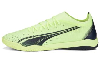Ultra Match IT «Raskeste pakke»