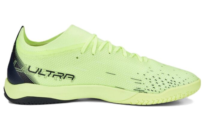 Ultra Match IT «Raskeste pakke»
