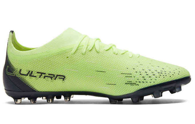 Ultra Match MG «Raskeste pakke»