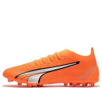 Ultra Match MG &laquo;Ultra Orange&raquo;