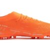 Ultra Match MG &laquo;Ultra Orange&raquo;