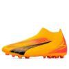 Ultra Match Mid fotballsko &laquo;Sun Stream Sunset Glow&raquo;