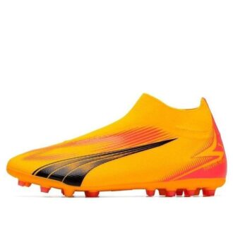 Ultra Match Mid fotballsko &laquo;Sun Stream Sunset Glow&raquo;
