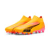 Ultra Match Mid fotballsko &laquo;Sun Stream Sunset Glow&raquo;