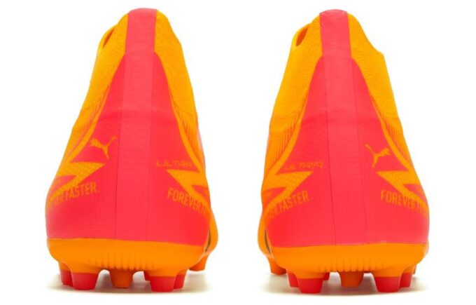 Ultra Match Mid fotballsko &laquo;Sun Stream Sunset Glow&raquo;