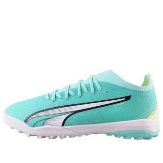 ULTRA Match TT fotballsko