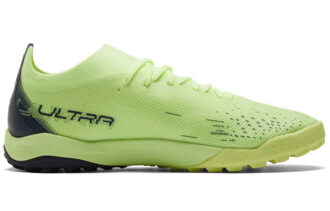 Ultra Match TT «Raskeste pakke»
