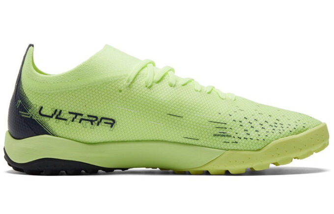 Ultra Match TT «Raskeste pakke»