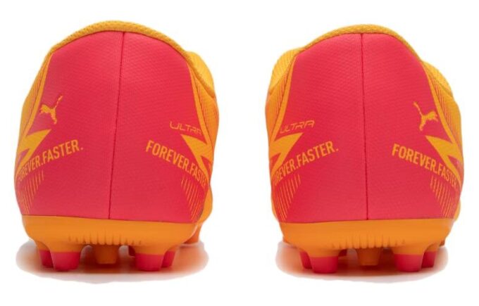 Ultra Play fotballsko &laquo;Sun Stream Sunset Glow&raquo;