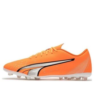 Ultra Play MG &laquo;Ultra Orange&raquo;