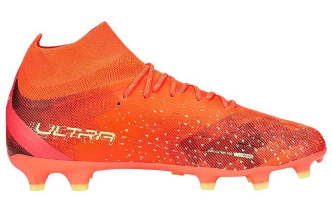 Ultra Pro FG AG «Fearless Pack – Oransje»