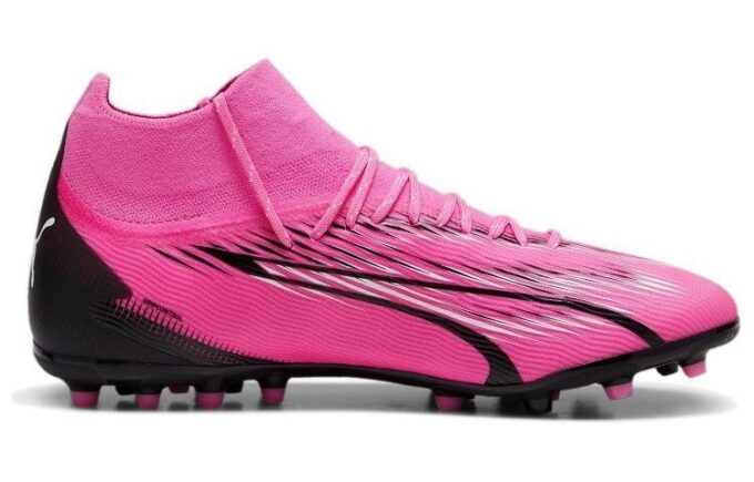 Ultra Pro MG Fotballsko &laquo;Rosa Hvit Svart&raquo;