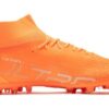 Ultra Pro MG &laquo;Ultra Orange&raquo;