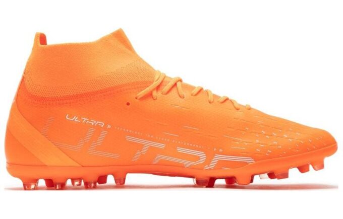 Ultra Pro MG &laquo;Ultra Orange&raquo;