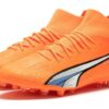 Ultra Pro MG &laquo;Ultra Orange&raquo;