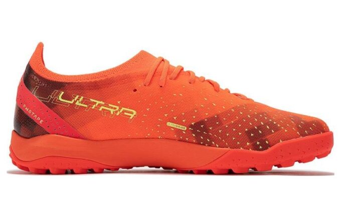 Ultra Ultimate Bur &laquo;Fiery Coral&raquo;