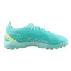 Ultra Ultimate Cage TF &laquo;Aqua Green&raquo;
