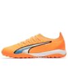 Ultra Ultimate Cage TT &laquo;Ultra Orange&raquo;