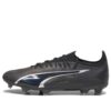 Ultra Ultimate FG AG «Eclipse-pakke»