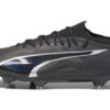 Ultra Ultimate FG AG «Eclipse-pakke»