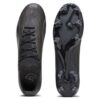 Ultra Ultimate FG AG «Eclipse-pakke»