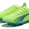 Ultra Ultimate FG AG «Raskeste pakke»