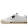 Unisex Ever Sneakers Hvit/Svart