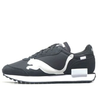 Unisex Future Rider Risk Alert Sportssko Svart/Hvit