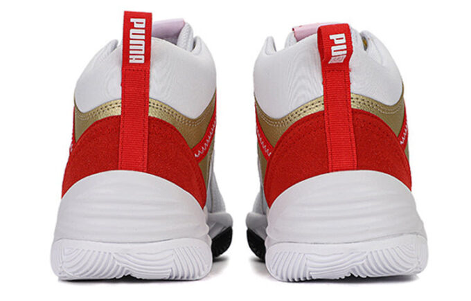 Unisex Rebound Future Evo Mid-Top Svart/Hvit/Rød