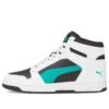 Unisex Rebound LayUp Mid-Top Svart/Hvit/Grønn