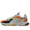 Unisex Rs-connect Dust Sneakers Oransje &laquo;Grå&raquo;