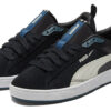Unisex semskede blokksneakers i svart