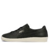 Unisex Te-Ku SaT Sneakers Svart/Hvit