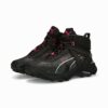 Utforsk NITRO™ Mid tursko for kvinner