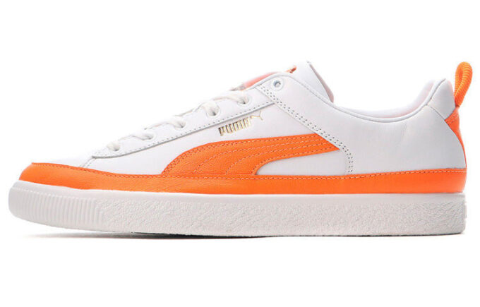 Uttal x Basket Vintage &laquo;Livlig oransje&raquo;